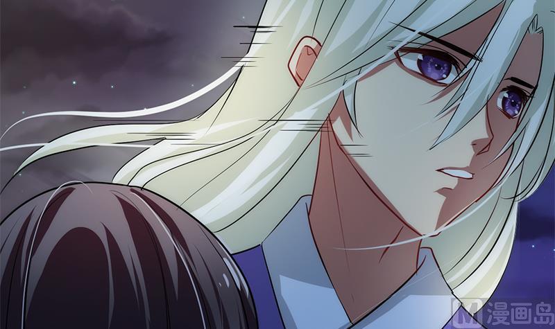 🍹何故为卿狂 第96话 暗中相助 第39页