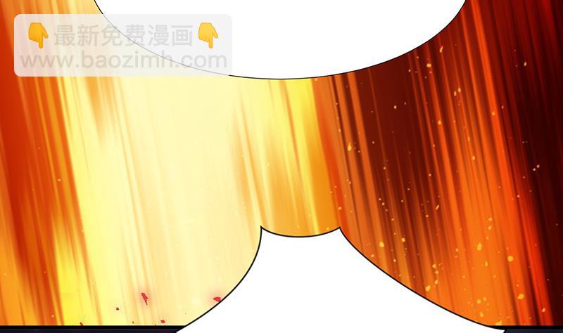 🍹何故为卿狂 第100话 出逃 第11页