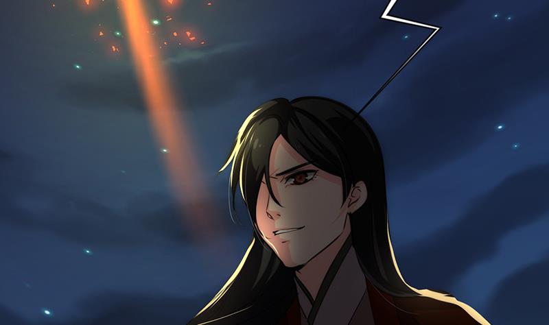 🍹何故为卿狂 第100话 出逃 第13页