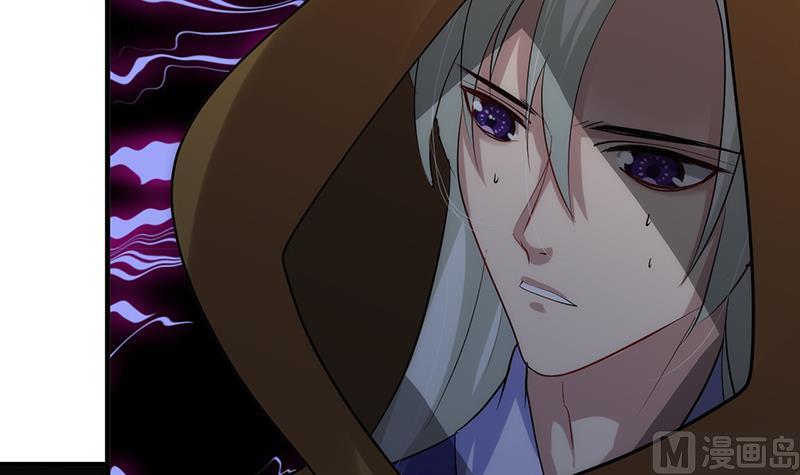 🍹何故为卿狂 第100话 出逃 第24页