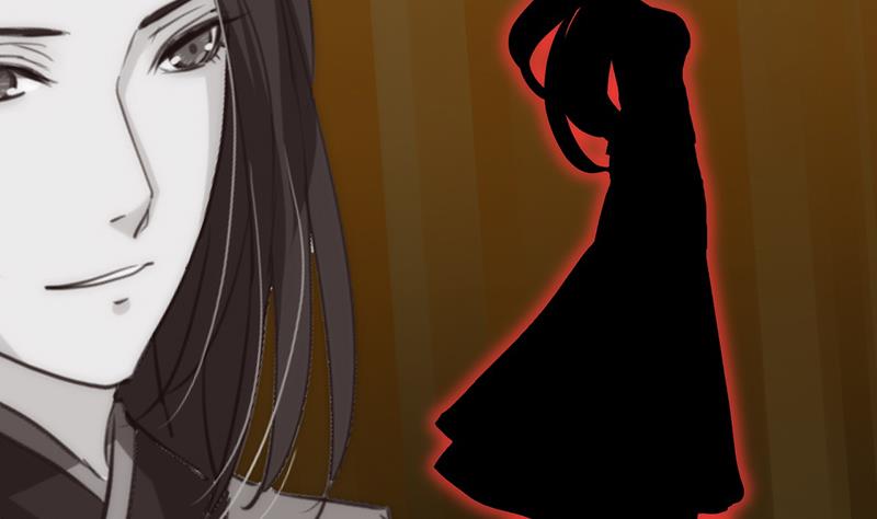 🍹何故为卿狂 第100话 出逃 第28页
