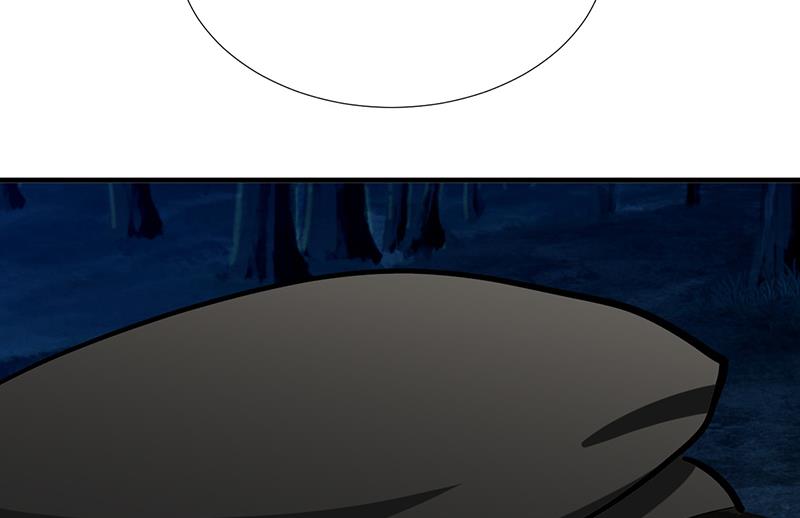 🍹何故为卿狂 第100话 出逃 第40页