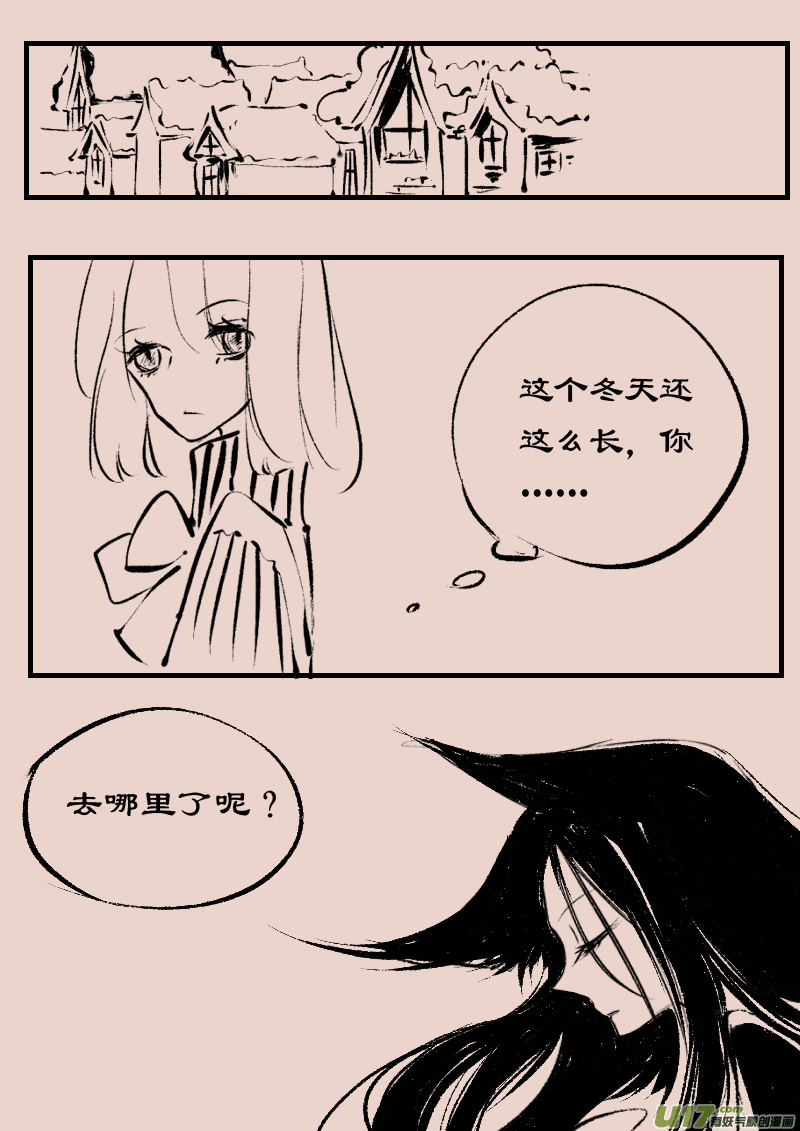 第94话  巷尾的猫3-第108话