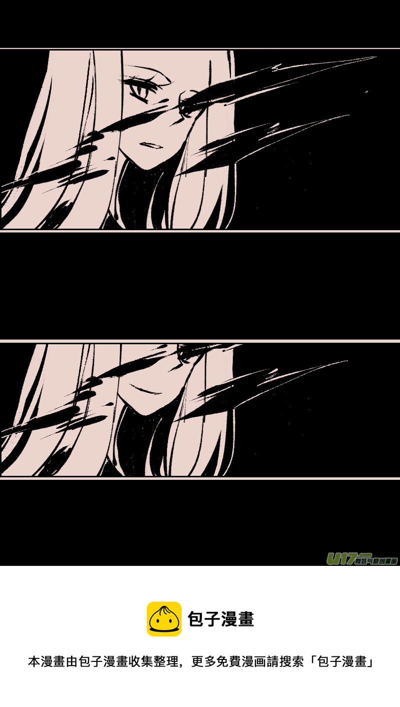 第106话  被提起的过往6-第120话