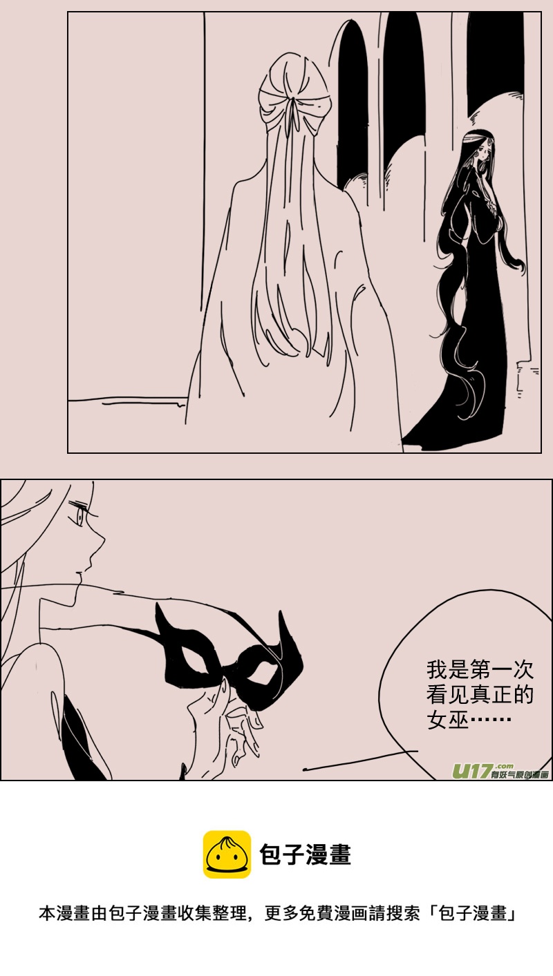 第132话  异域的女人们1-第146话