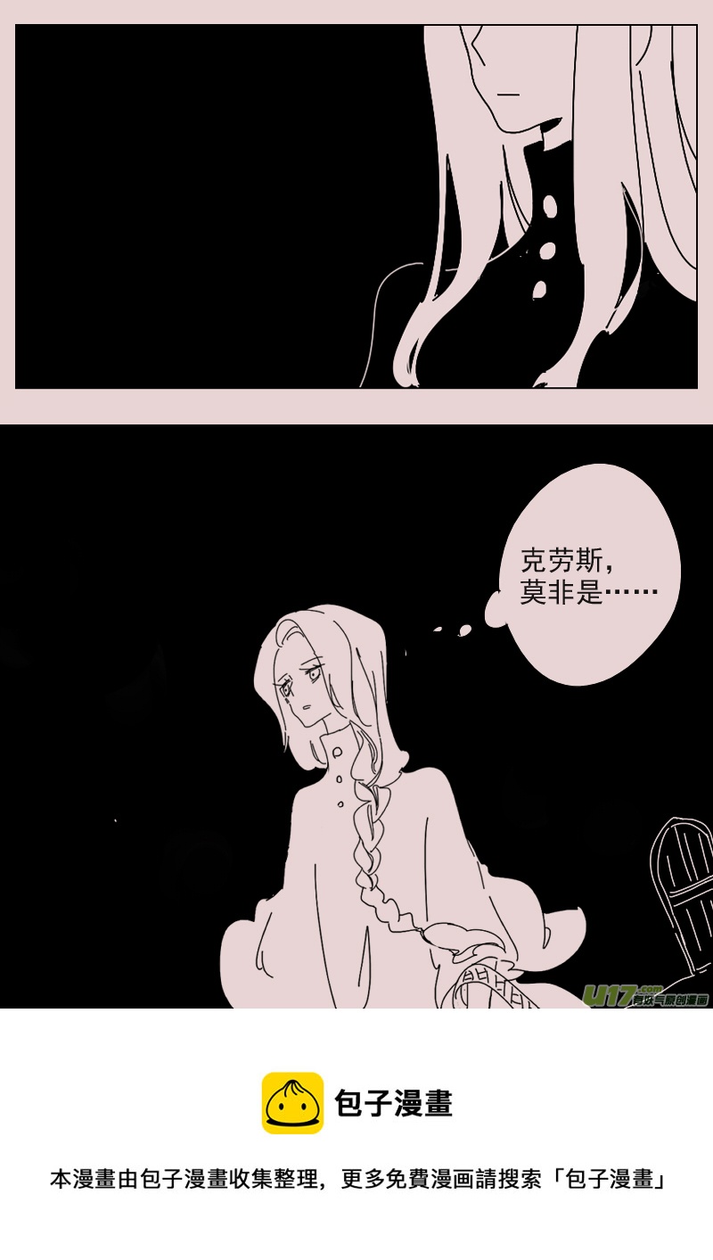 第146话  中毒3-第160话