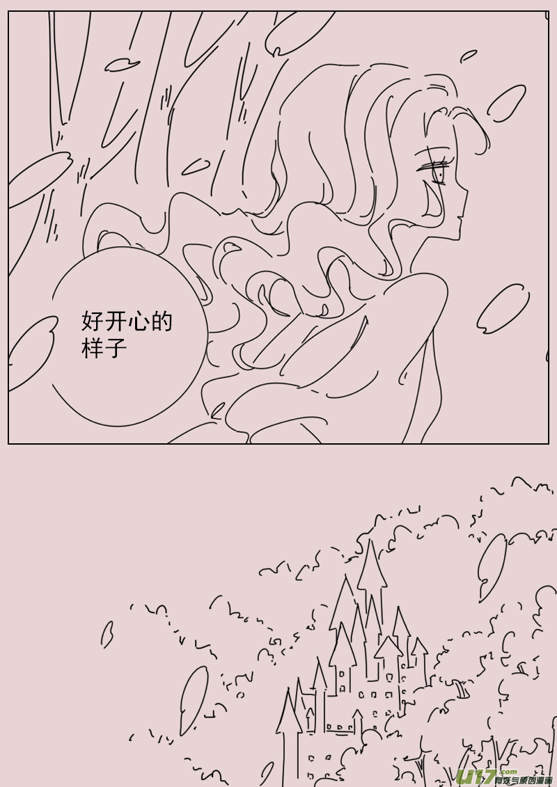 第148话  重逢-第162话