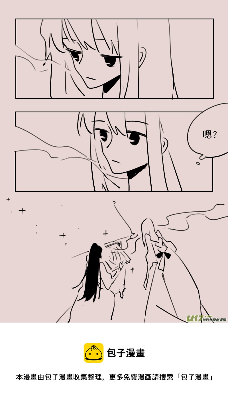 第178话 镜子里的女巫3-第192话