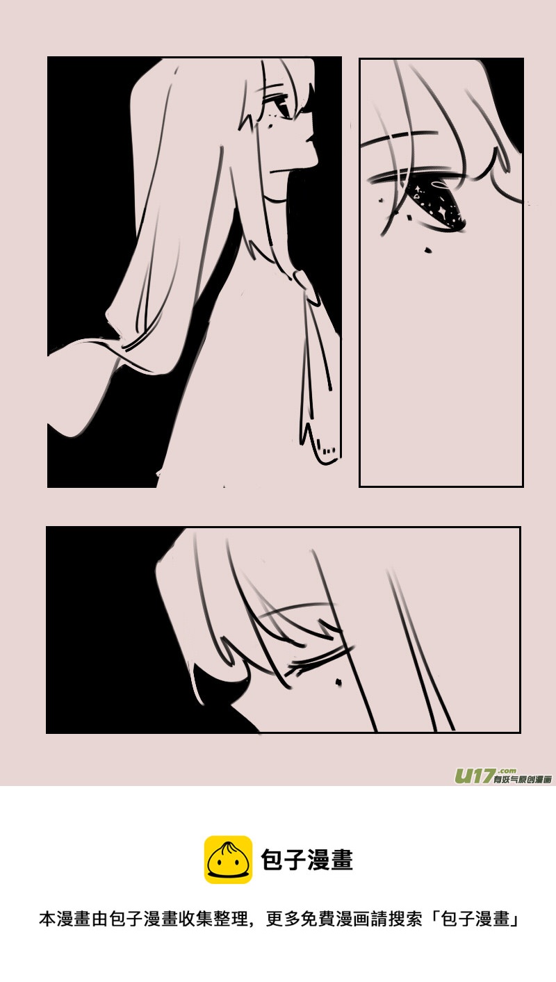 第180话 镜子里的女巫5-第194话