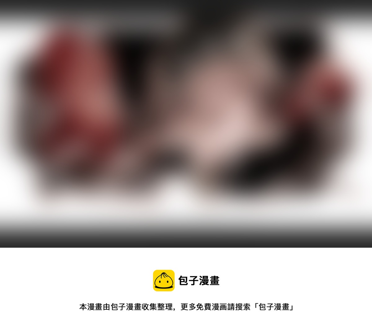 第198话 魔法师4-第216话