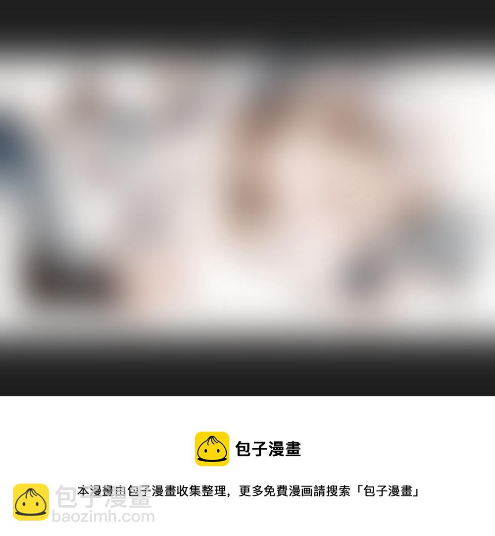 22：走廊的尽头-第234话