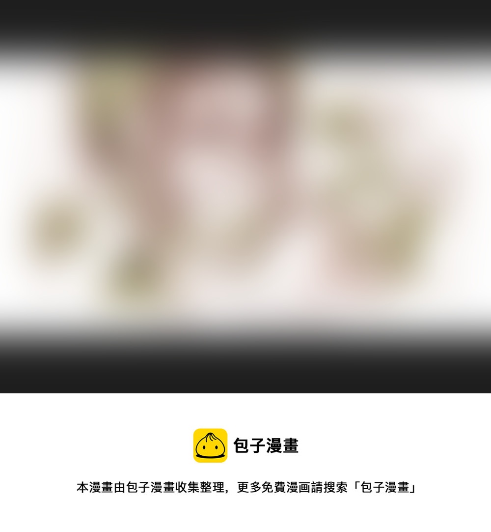 24：疑点-第236话