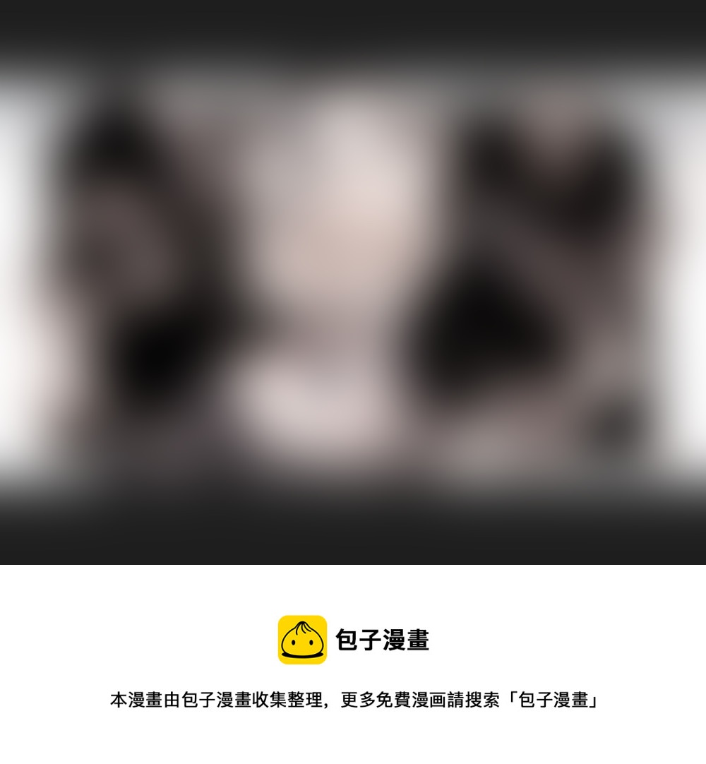 26：为了谁的复仇-第238话