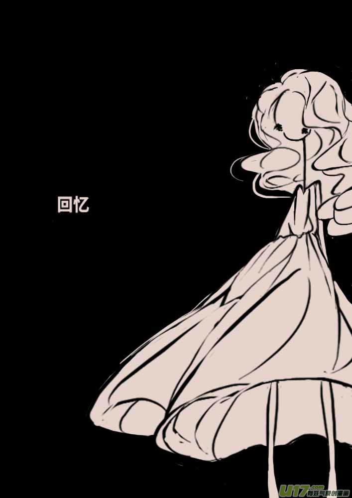 回忆1-第48话