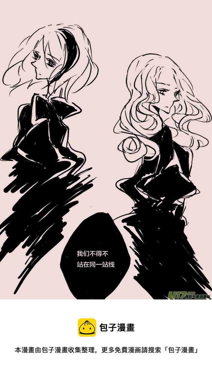 第57话  辛格卡斯塔-第68话