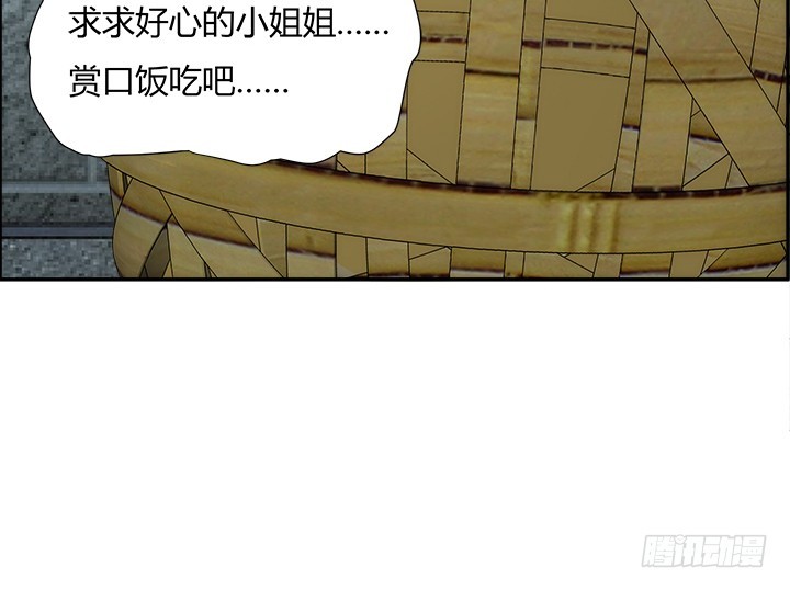 102话 对不起我来晚了(1/3)-第100话