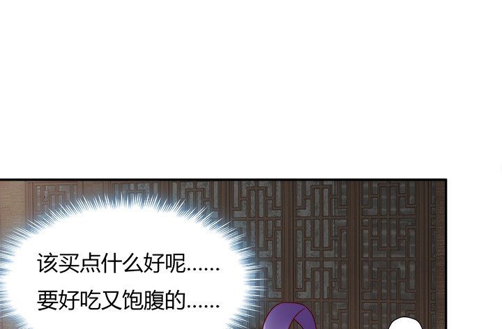 102话 对不起我来晚了(1/3)-第100话