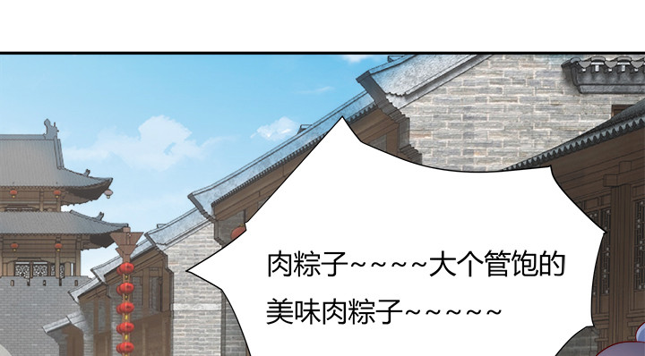 102话 对不起我来晚了(1/3)-第100话
