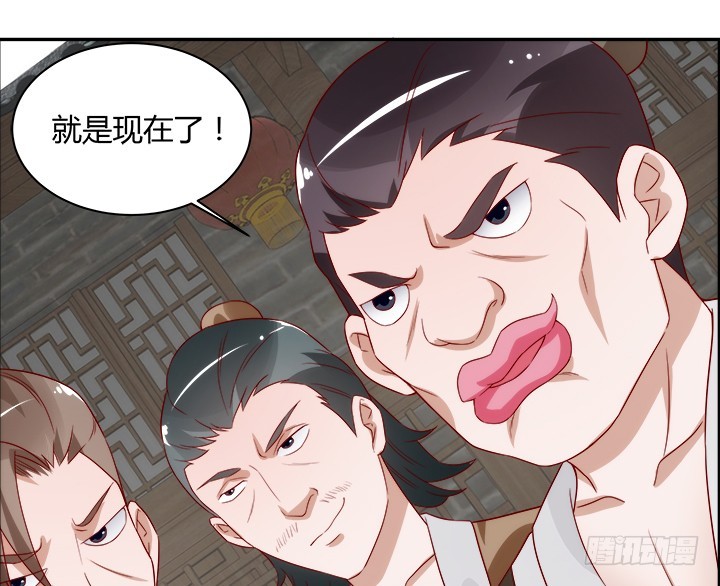 102话 对不起我来晚了(1/3)-第100话
