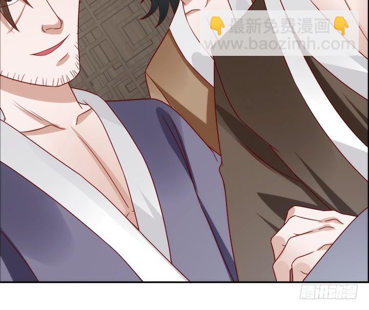 102话 对不起我来晚了(1/3)-第100话