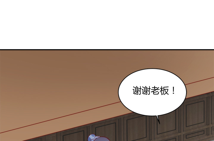 102话 对不起我来晚了(1/3)-第100话