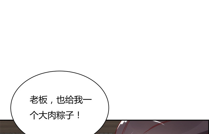 102话 对不起我来晚了(1/3)-第100话