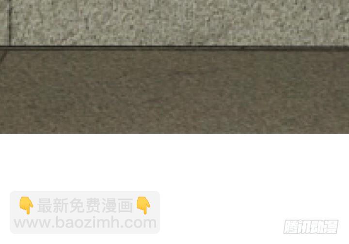 104话 果然是你搞的鬼(1/3)-第102话