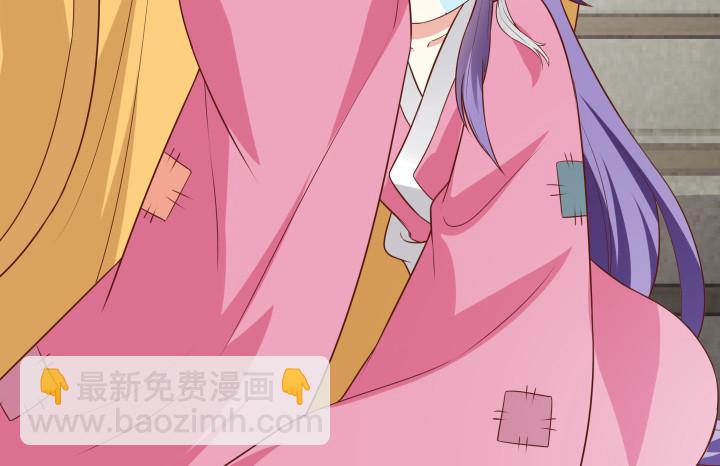 104话 果然是你搞的鬼(1/3)-第102话