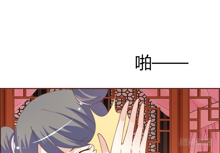 106话 机会来了(1/4)-第104话