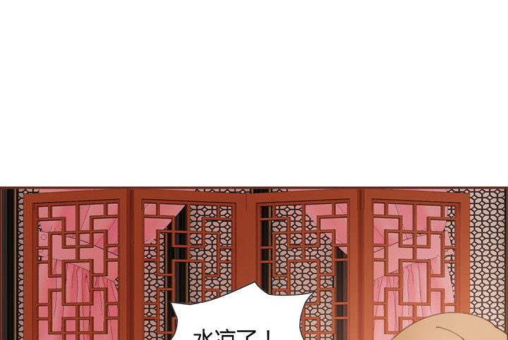 106话 机会来了(1/4)-第104话