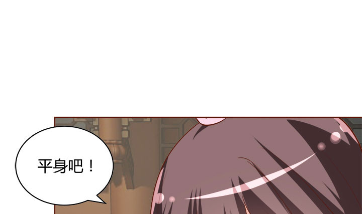 108话 考验(1/4)-第106话
