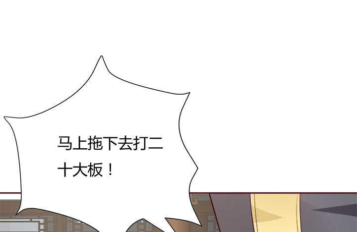 108话 考验(1/4)-第106话