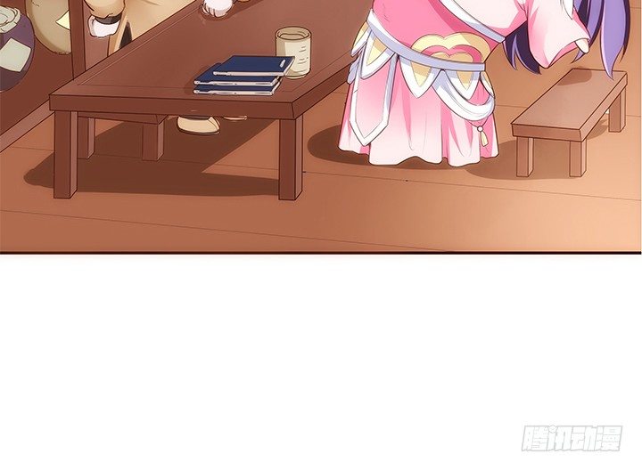 11话 小佩怀了三胞胎？！(1/2)-第12话