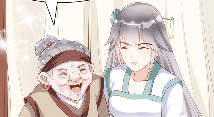 11话 小佩怀了三胞胎？！(1/2)-第12话