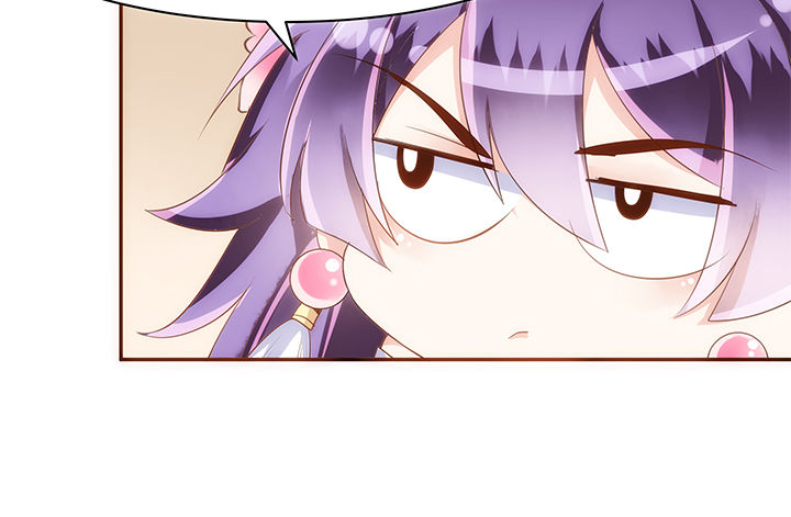 11话 小佩怀了三胞胎？！(1/2)-第12话