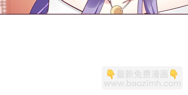 110话 用你温暖的胸膛抚慰我(1/3)-第108话