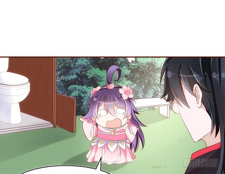 13话 本王回来了！(1/2)-第14话