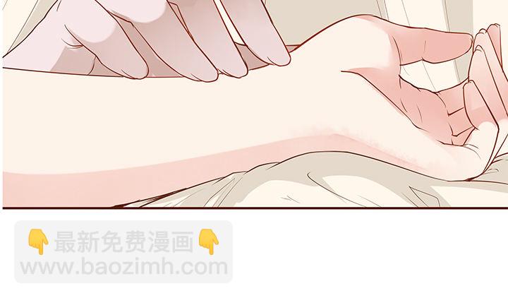 15话 你怎么可以凶我(1/2)-第16话
