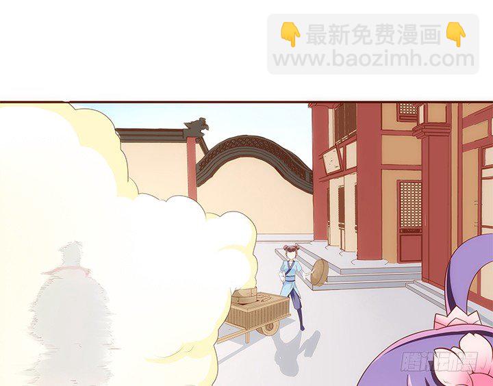 17话 女巫公然吃人？(1/2)-第18话