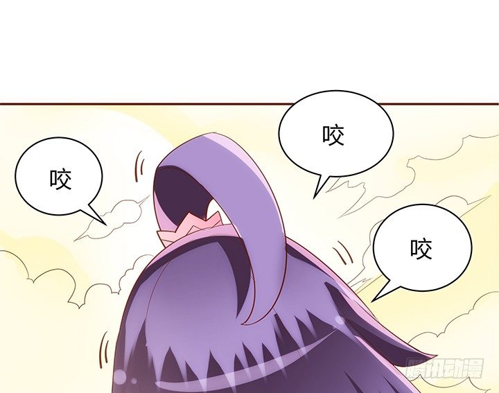 17话 女巫公然吃人？(1/2)-第18话