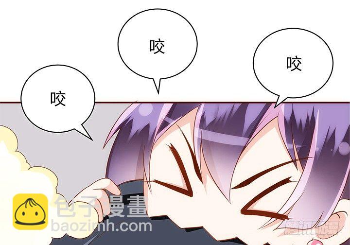 17话 女巫公然吃人？(1/2)-第18话