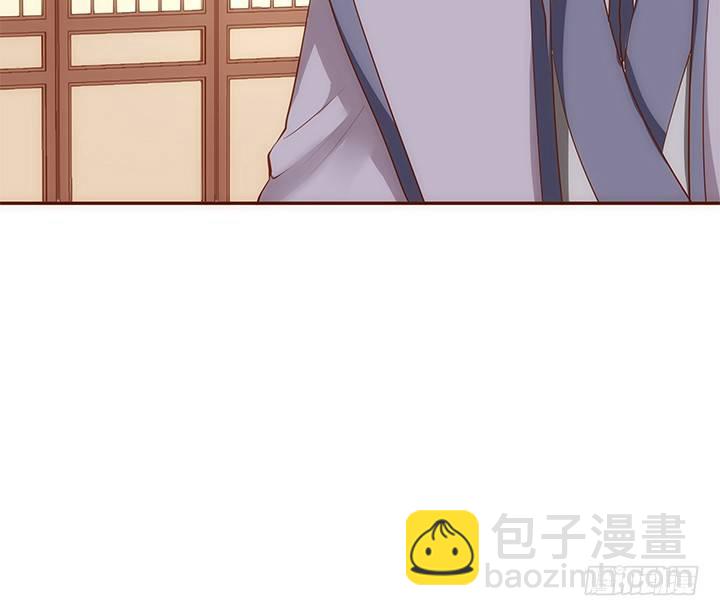 19话 小佩就是我赚钱的工具(1/3)-第20话