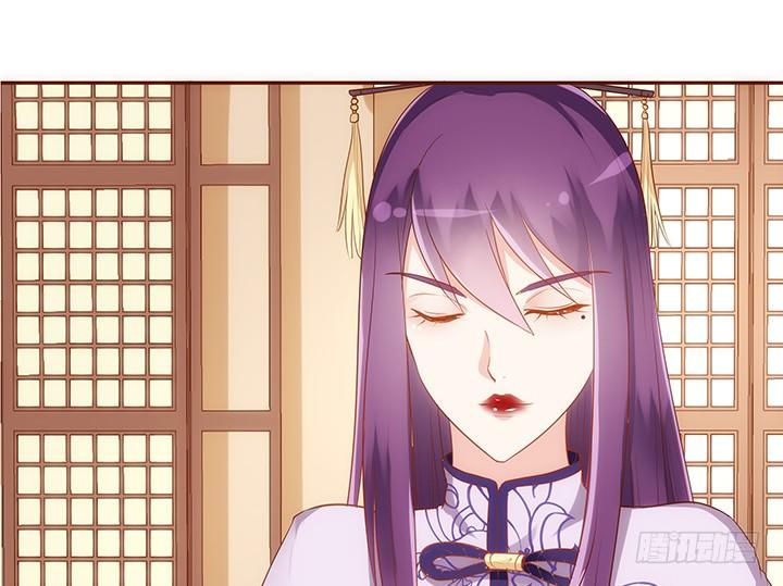 19话 小佩就是我赚钱的工具(1/3)-第20话