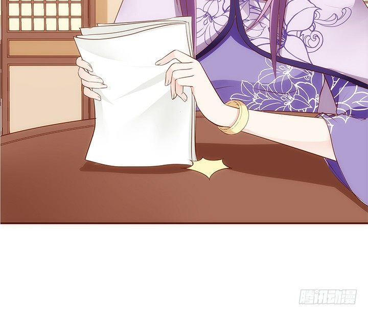 19话 小佩就是我赚钱的工具(1/3)-第20话