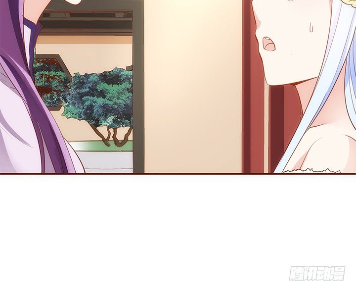 19话 小佩就是我赚钱的工具(1/3)-第20话