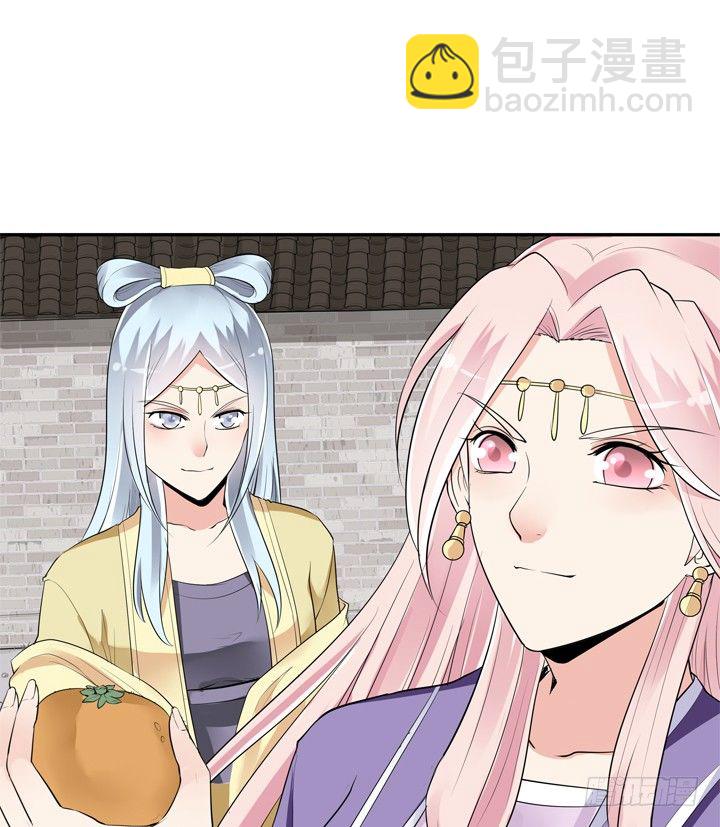 23话 年度大戏之真假小佩(1/2)-第24话