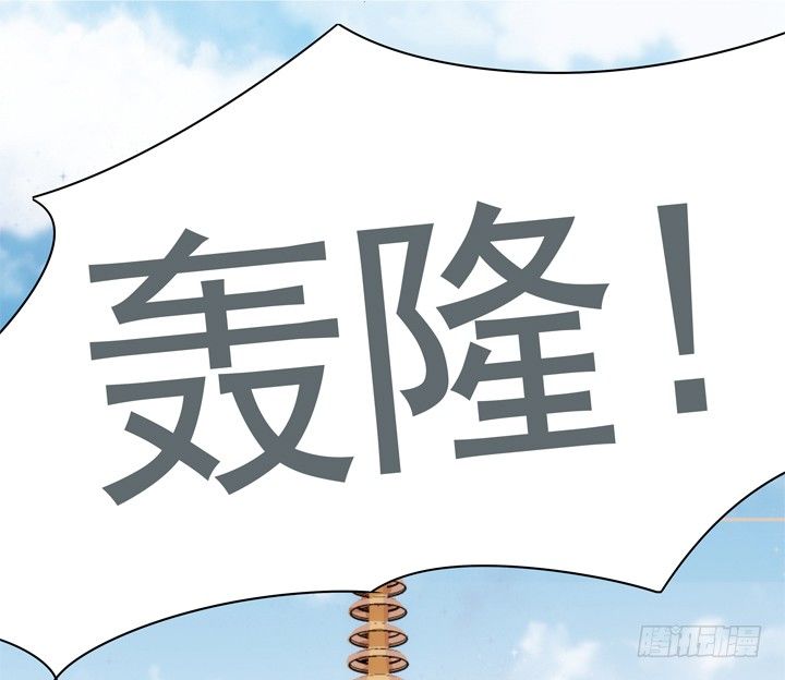 25话 救命恩人即将上线(1/2)-第26话