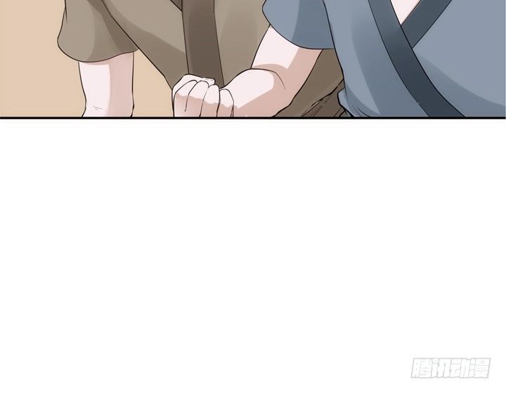 27话 这样会舒服点(1/3)-第28话