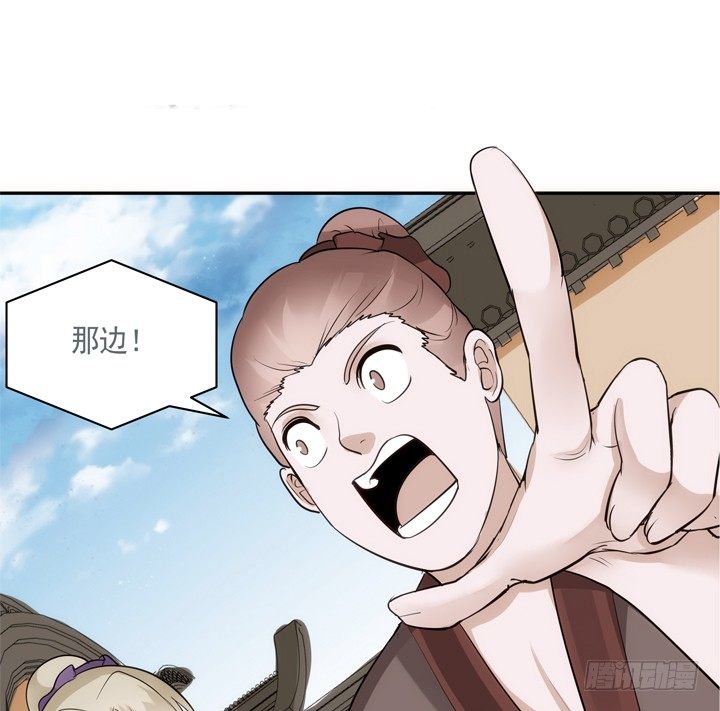 27话 这样会舒服点(1/3)-第28话