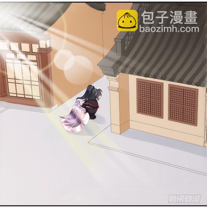 27话 这样会舒服点(1/3)-第28话